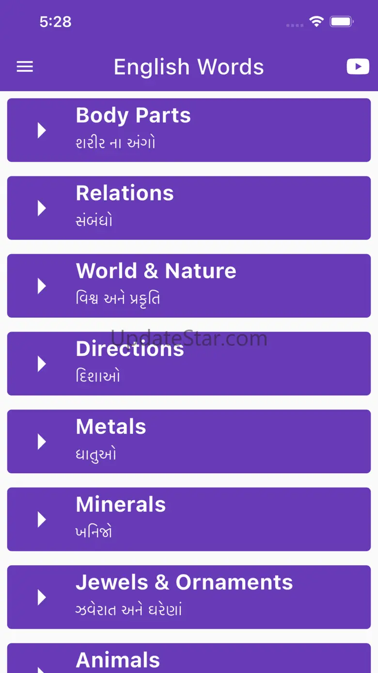 Daily Word English to Gujarati 2.4