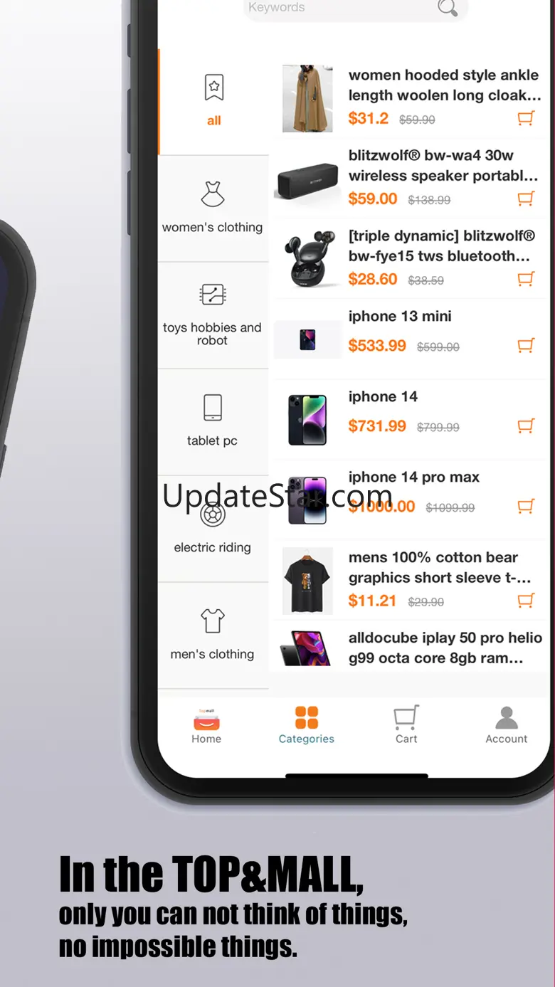 AT&Mall 2.0.9