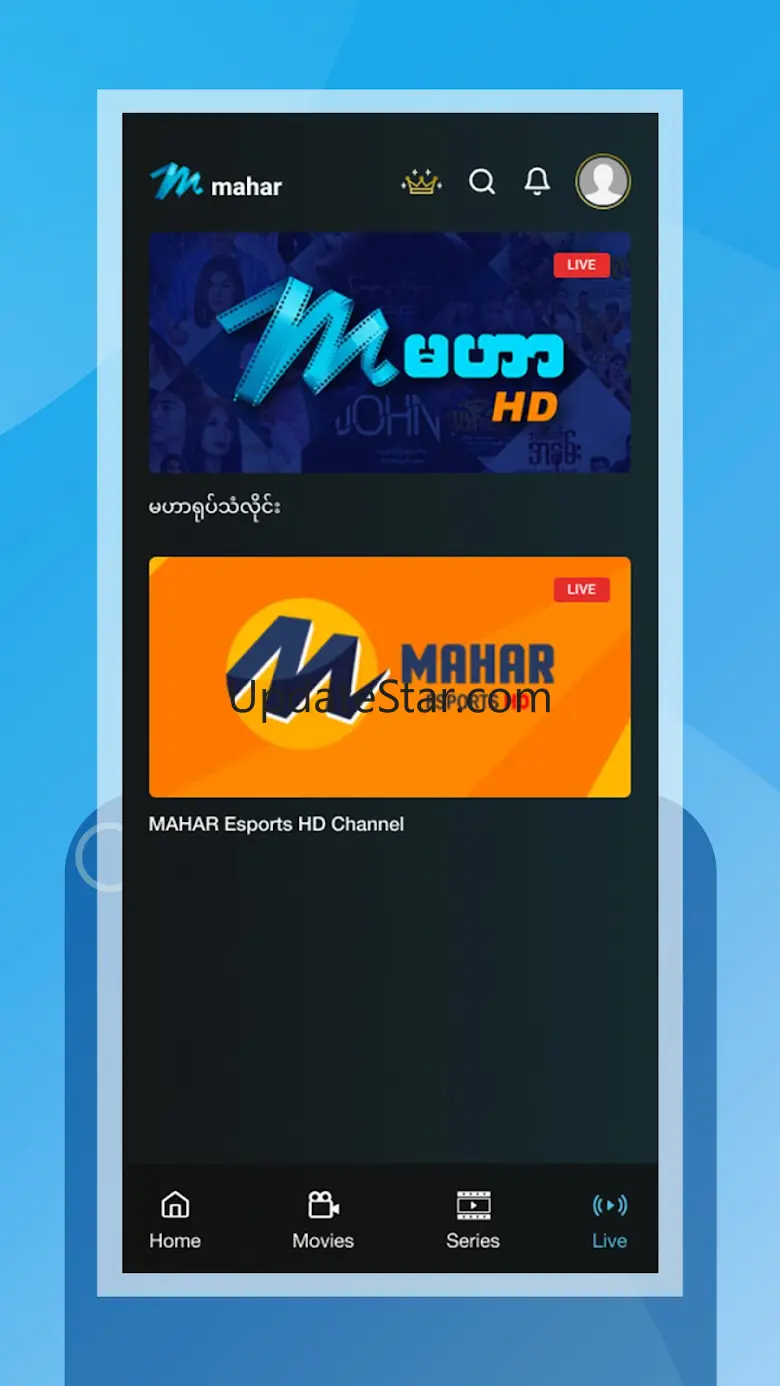 Mahar 3.8.8
