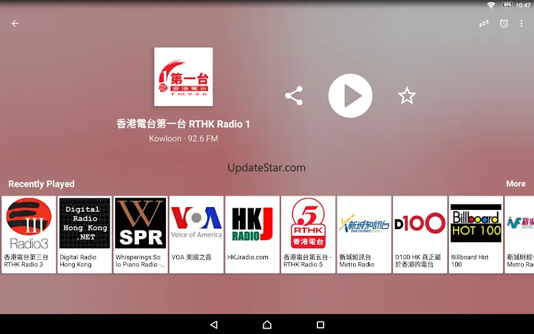 Radio FM Hong Kong Online 11.2