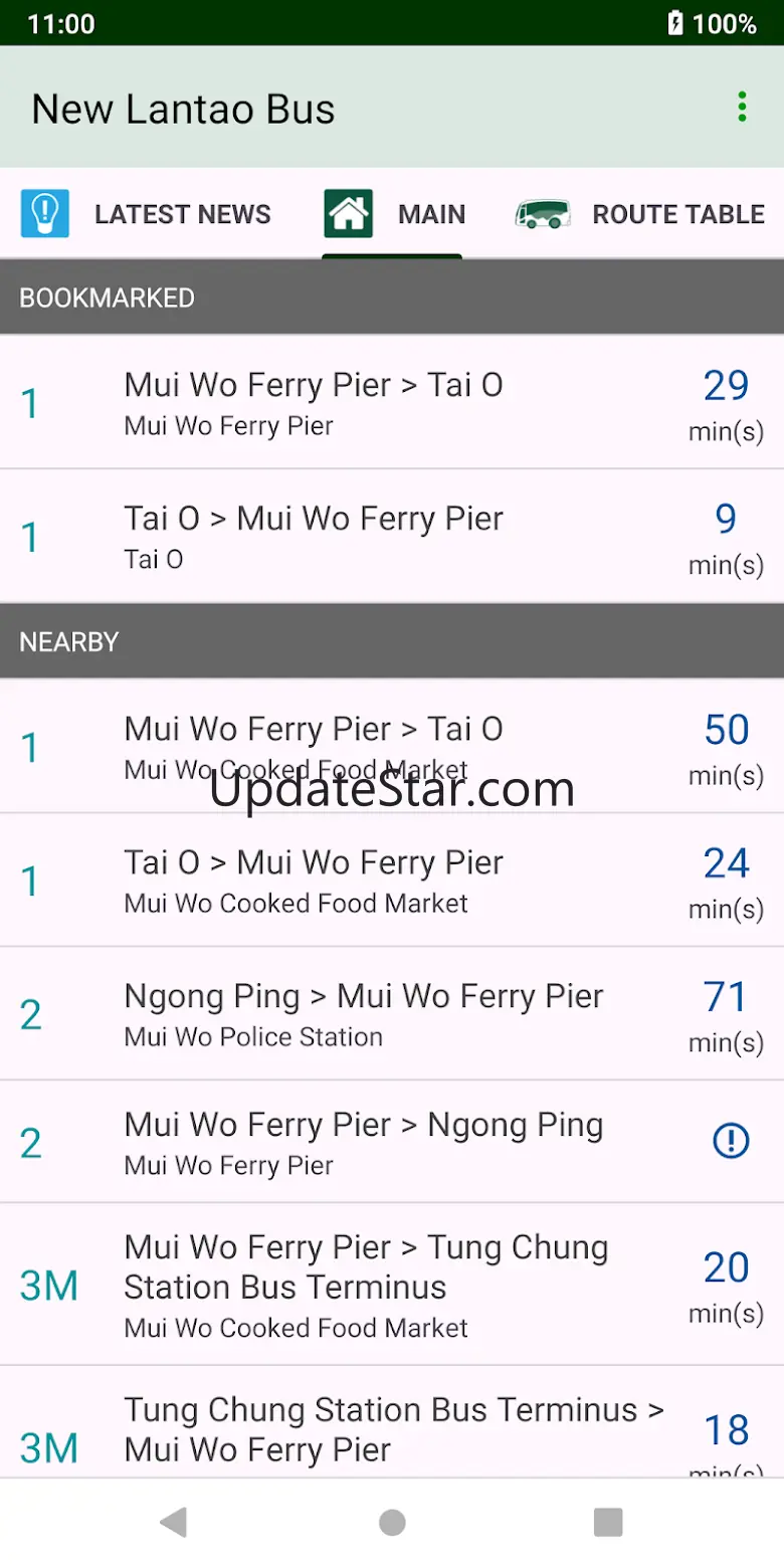 New Lantao Bus (NLB) 1.2.4