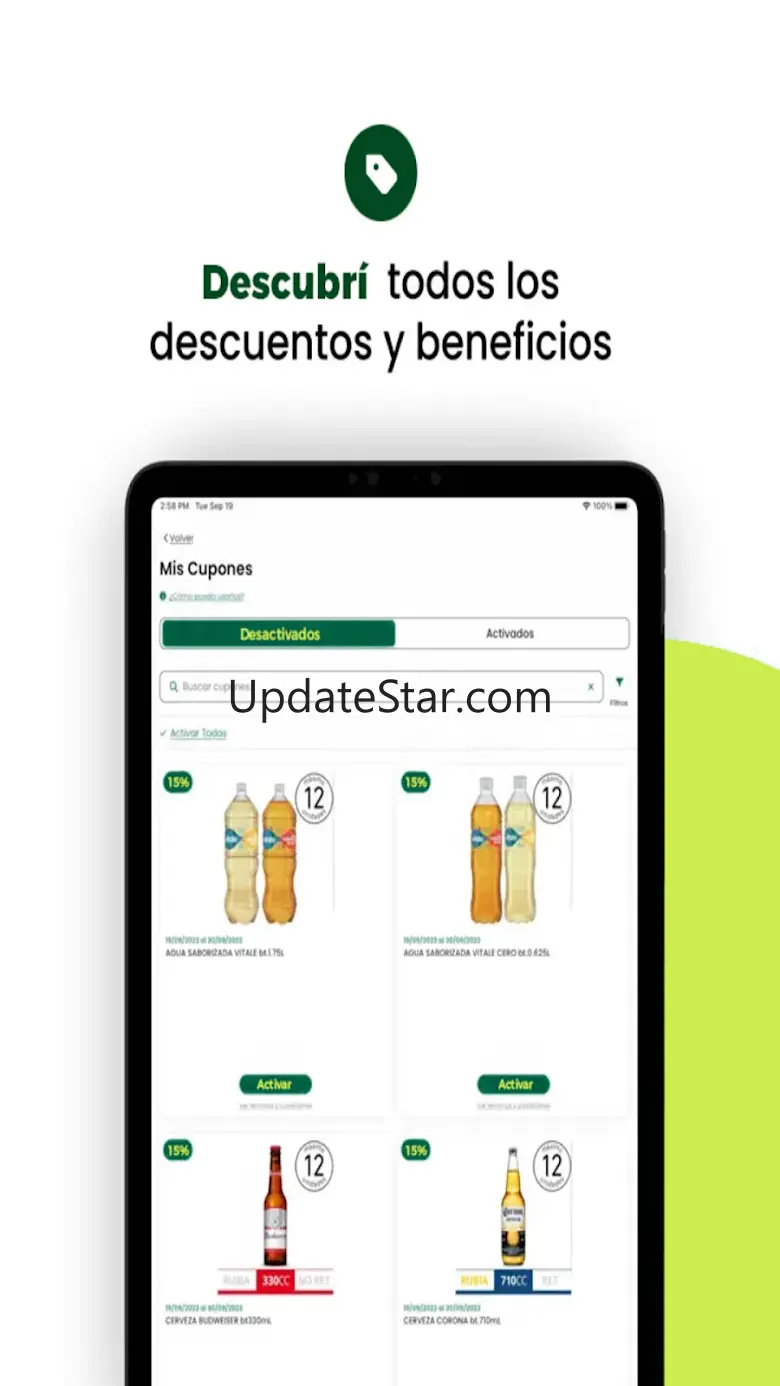 Geant 2.19.9