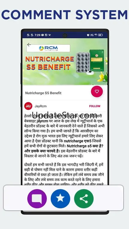 JayRcm App - Rcm Education 2.5