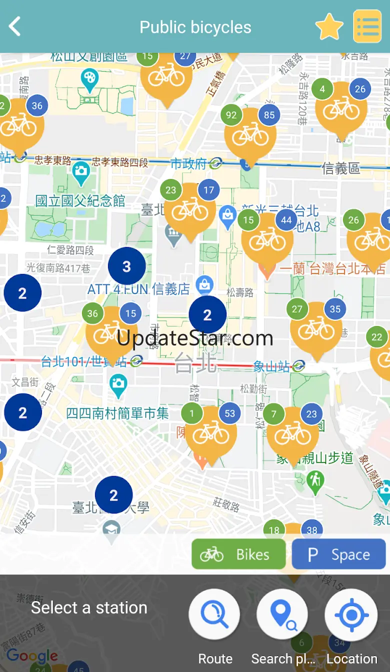 BlueNet Transport 1.10.78