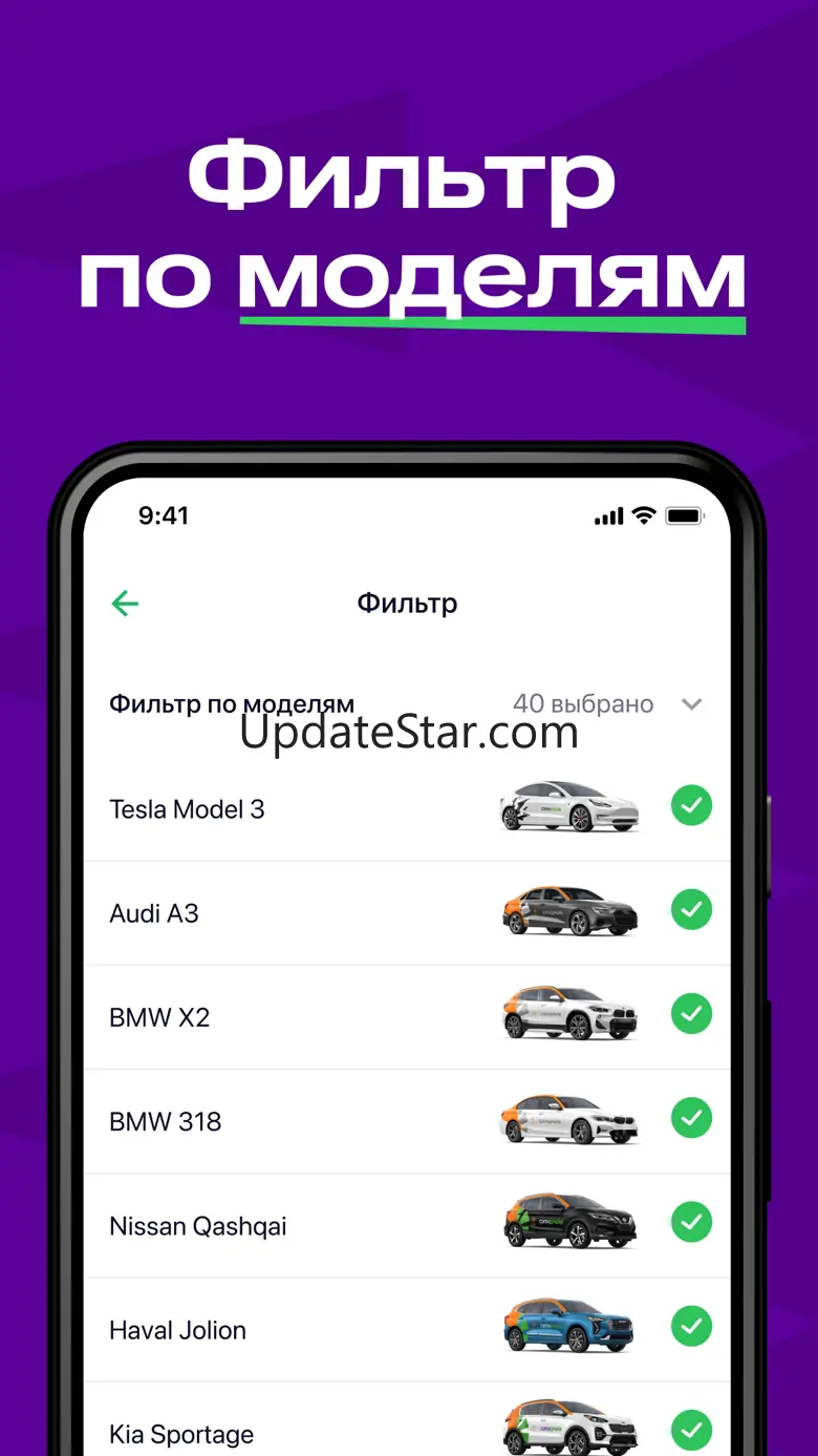 City Drive: Prime Cars Anytime 4.34.0