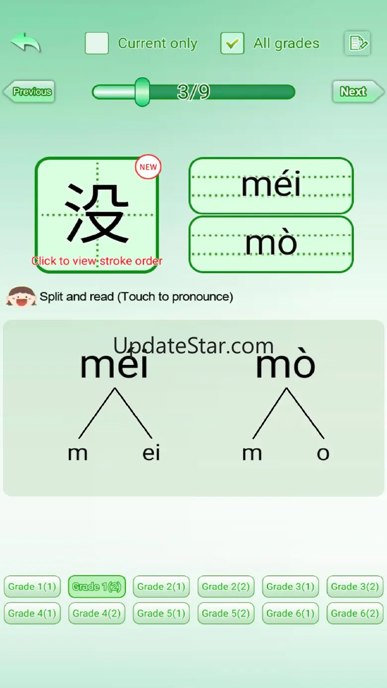 Chinese PinYin Learn - primary 3.8.3