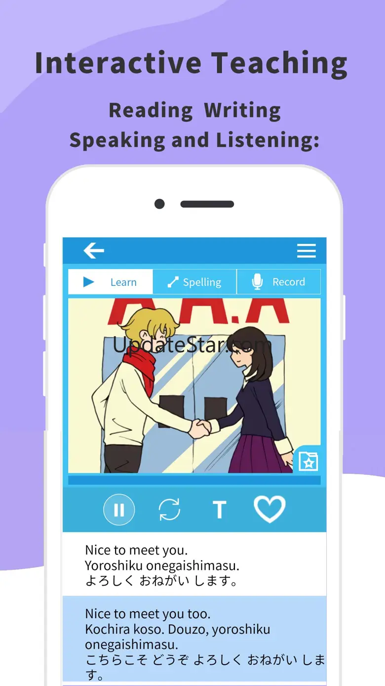 Tchin: Learn Japanese-Hiragana 6.2