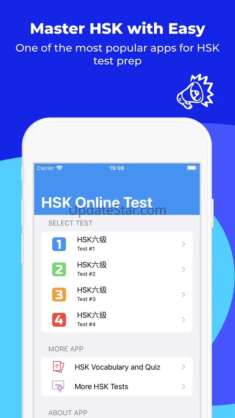 HSK-6 online test / HSK exam 2.2.1