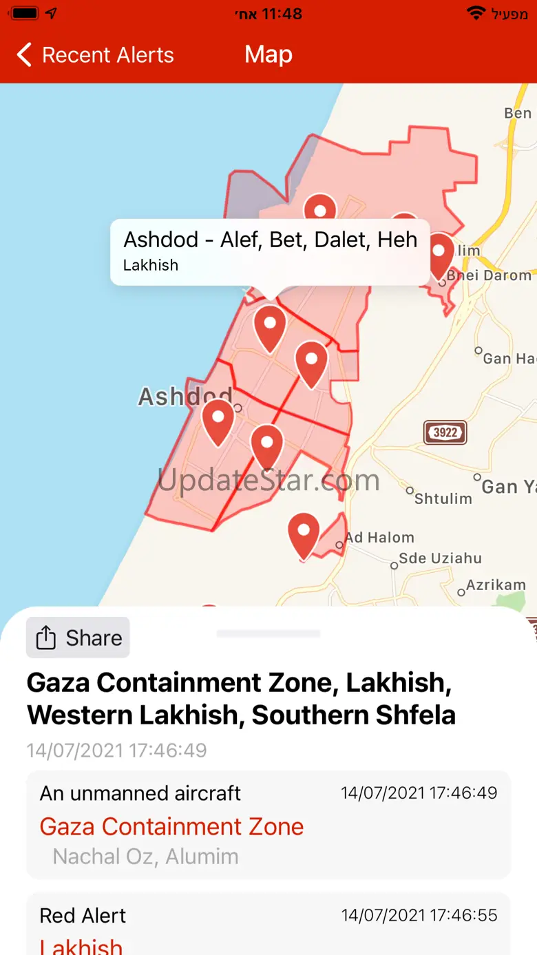 Tzofar - Red Alert 1.4.5