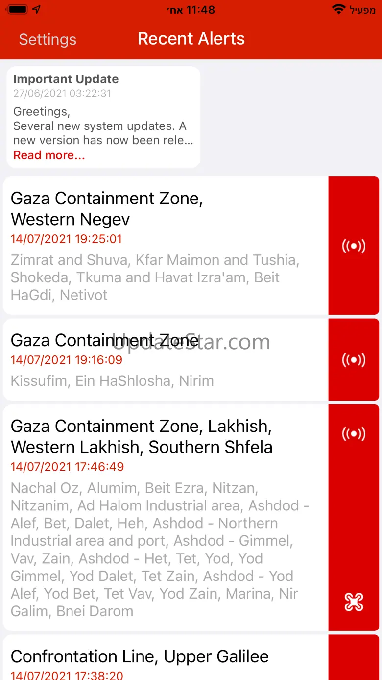 Tzofar - Red Alert 1.4.5