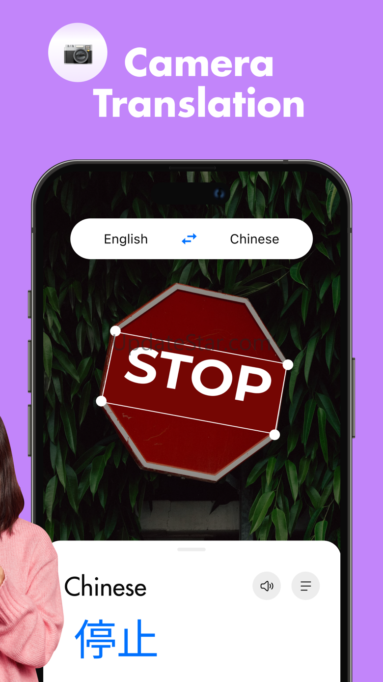 Translate Now - Voice & Text 4.0.1