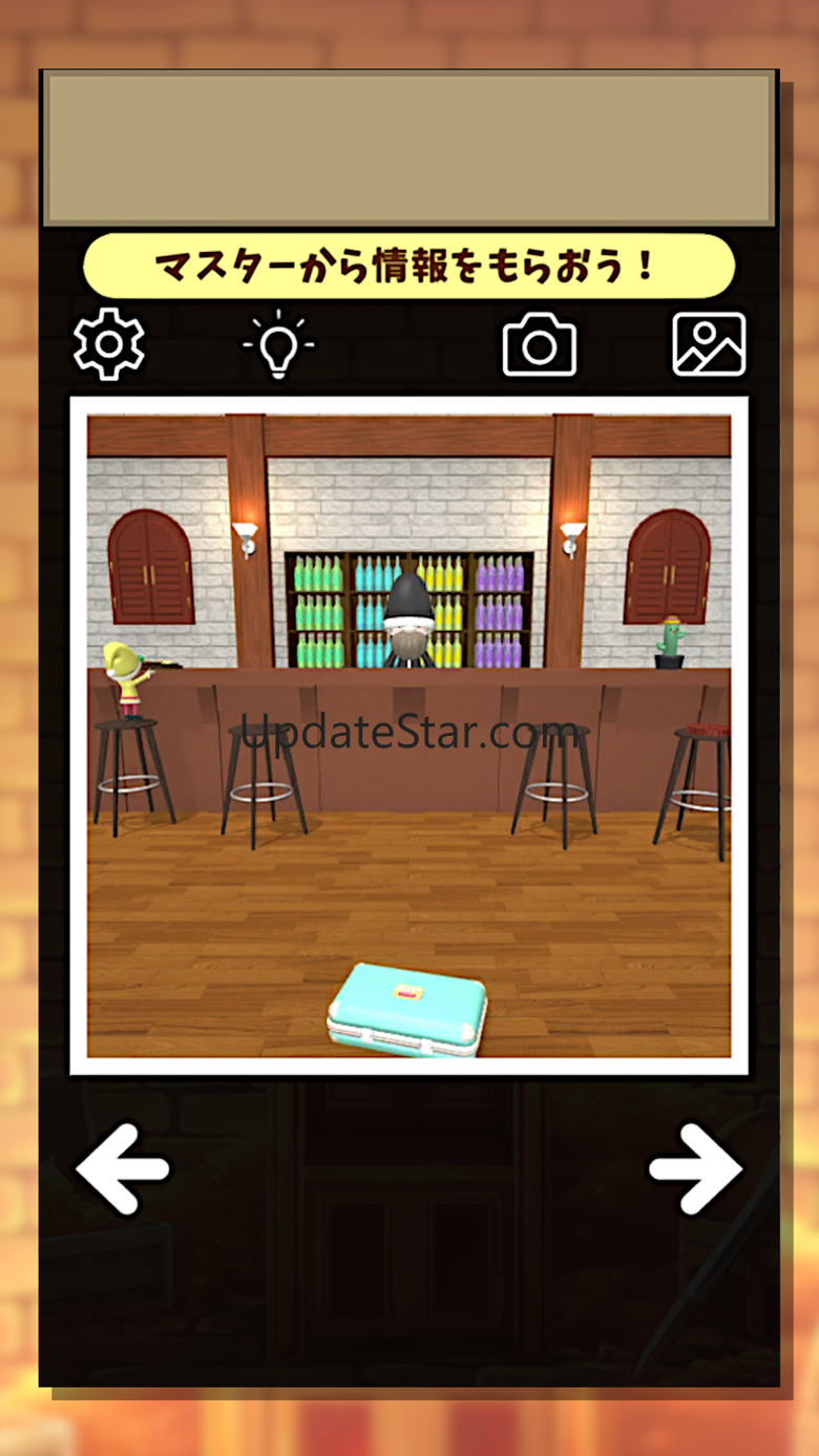 Get it! MyTreasure 3.0