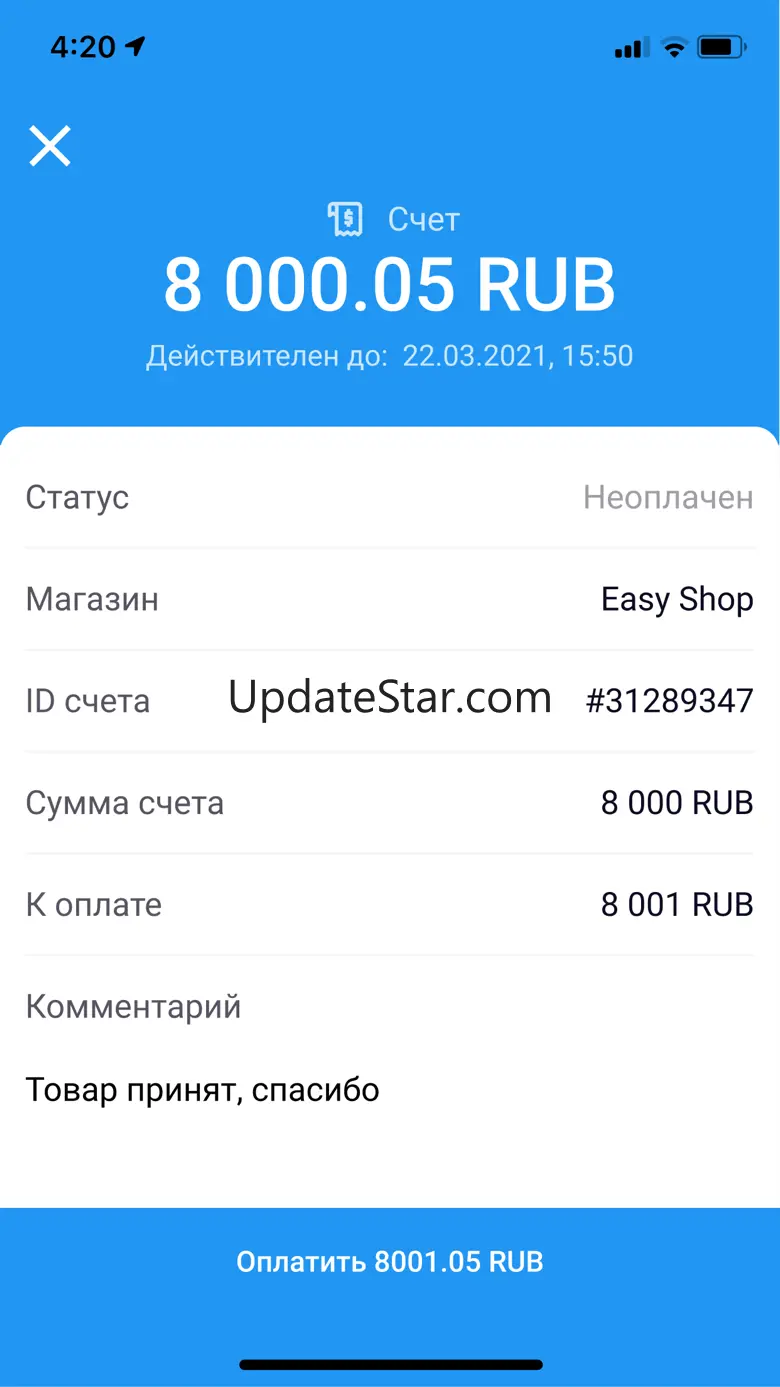 Piastrix 3.5.1