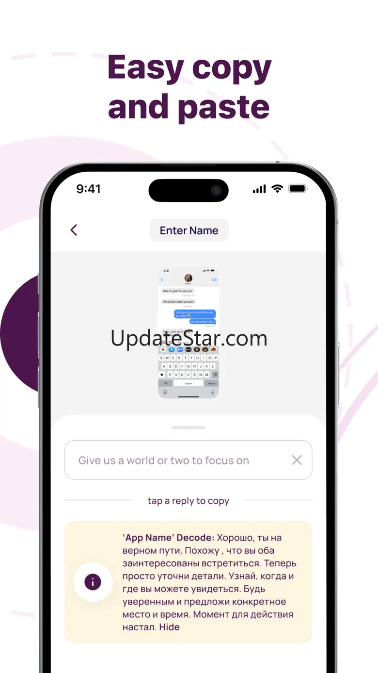 Rizz App: AI Dating Chat Bot 1.1.3