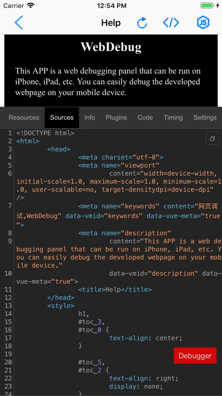 WebDebug - Web debugging tool 1.7
