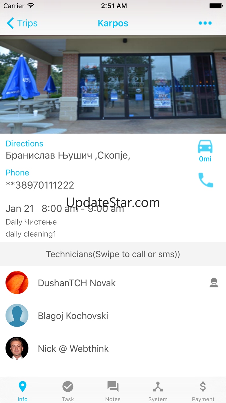 DraftLine Smart System 1.3.2