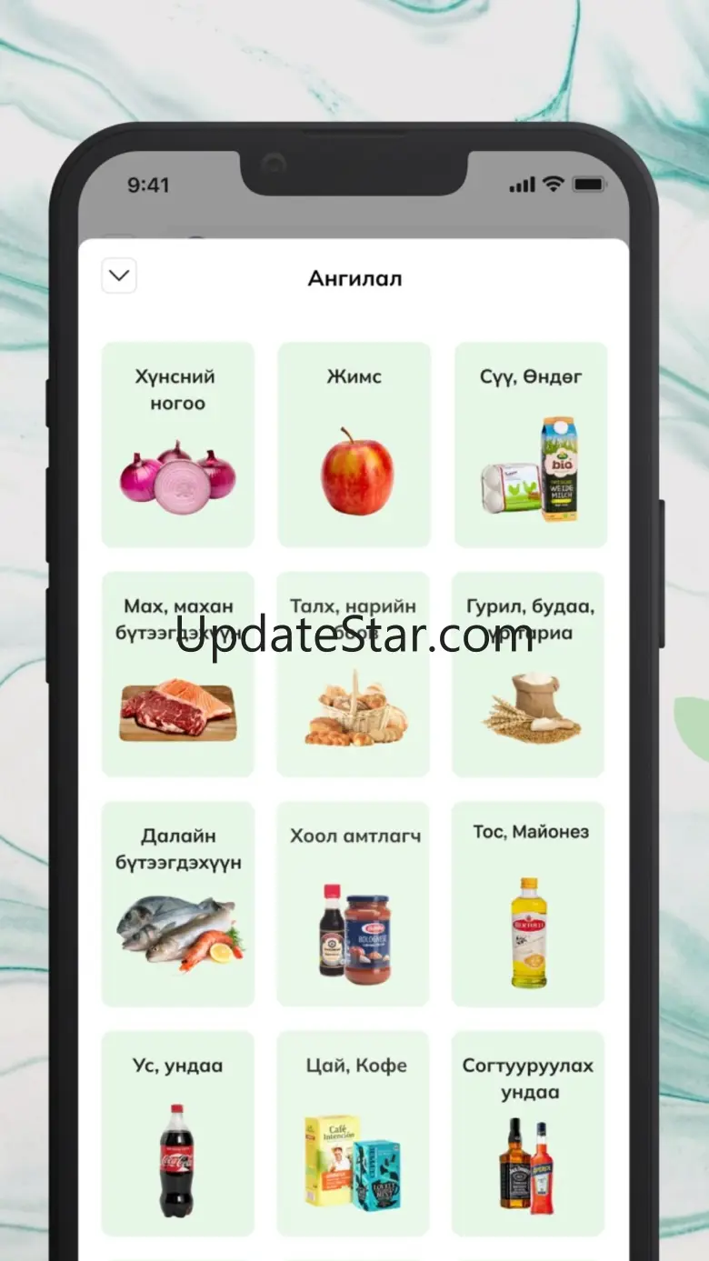 FreshPack Customer 3.2