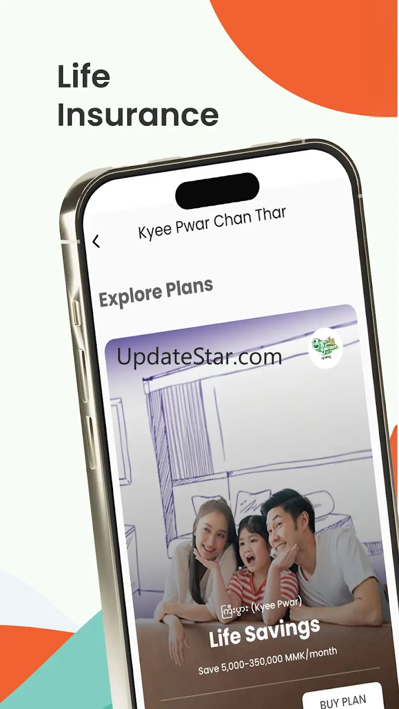 uabpay 2.4.7