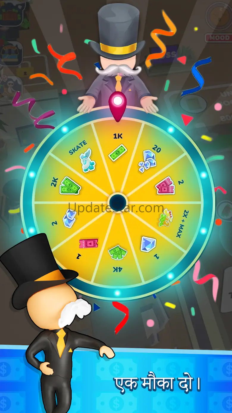 Office Master : Tycoon Fever 2.2.25