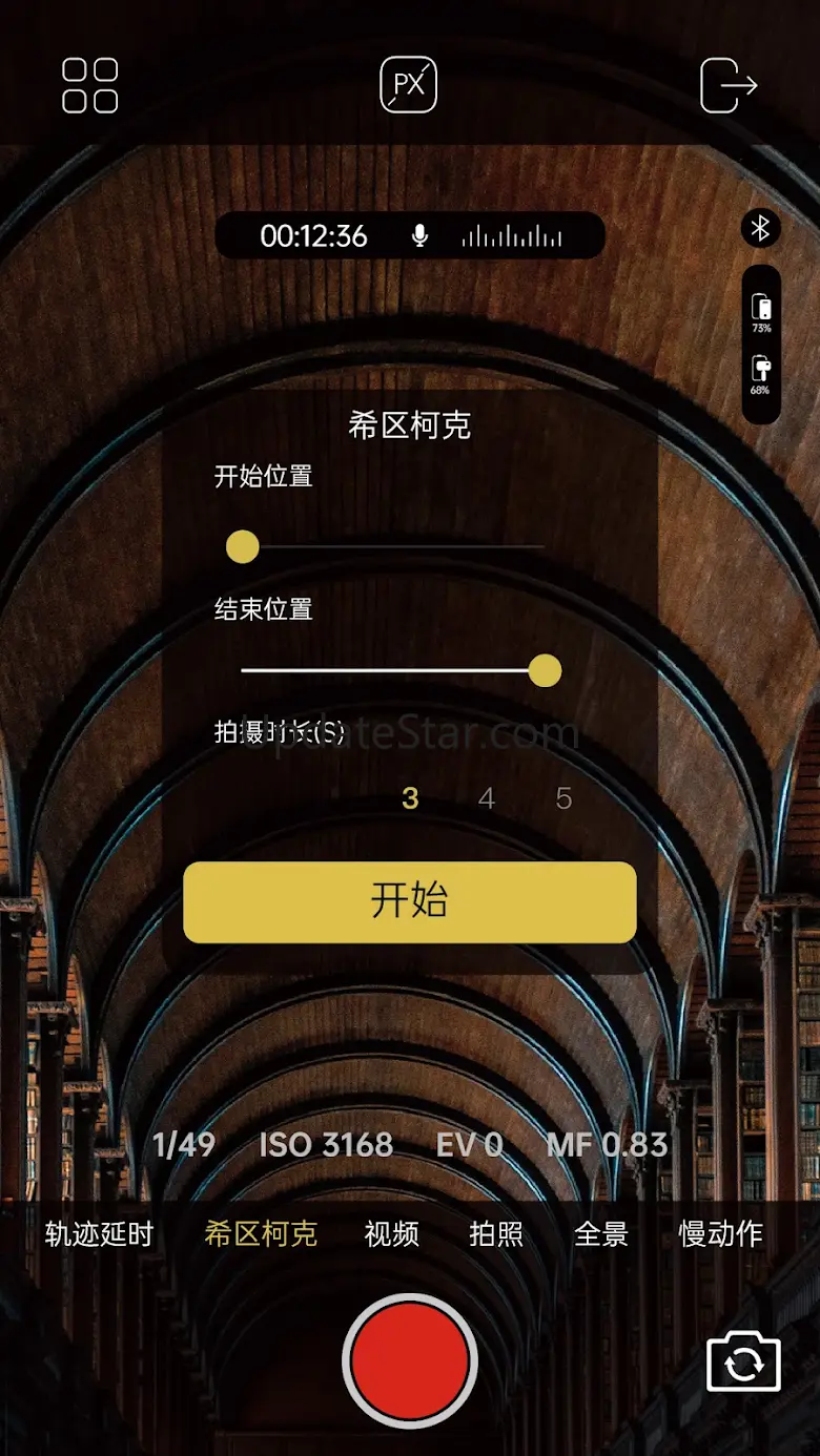 AOCHUAN 1.4.12