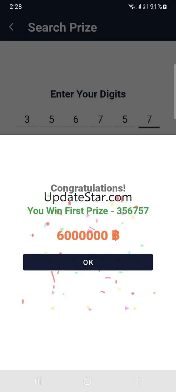VIP Myanmar 2D3D 2.0.6