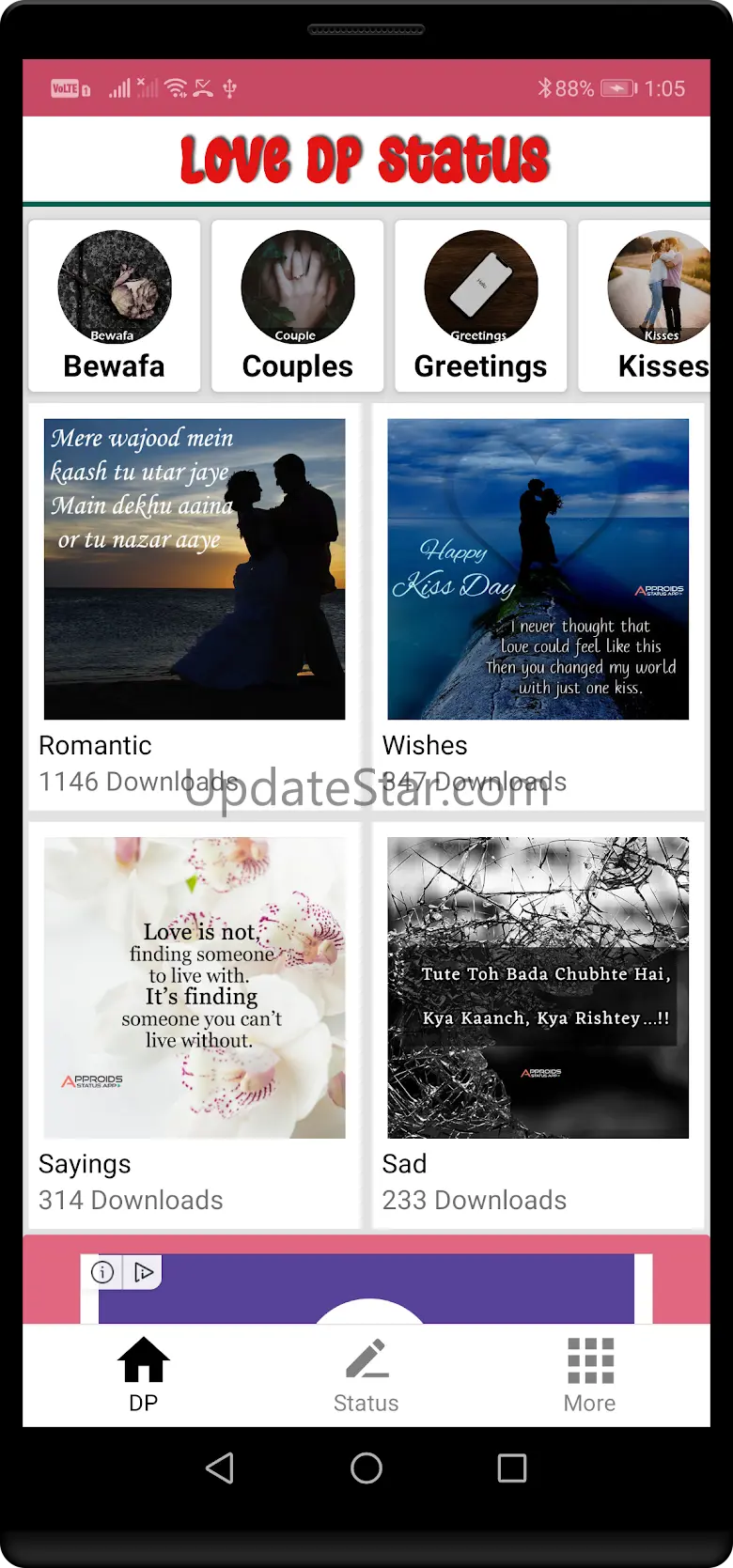 Love DP Status 1.6