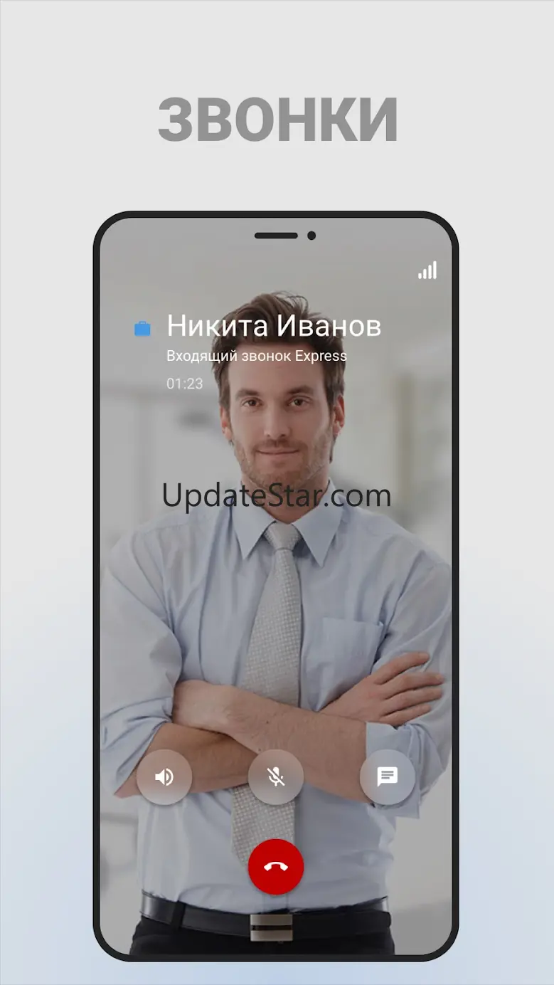 Atom Space 3.37.40