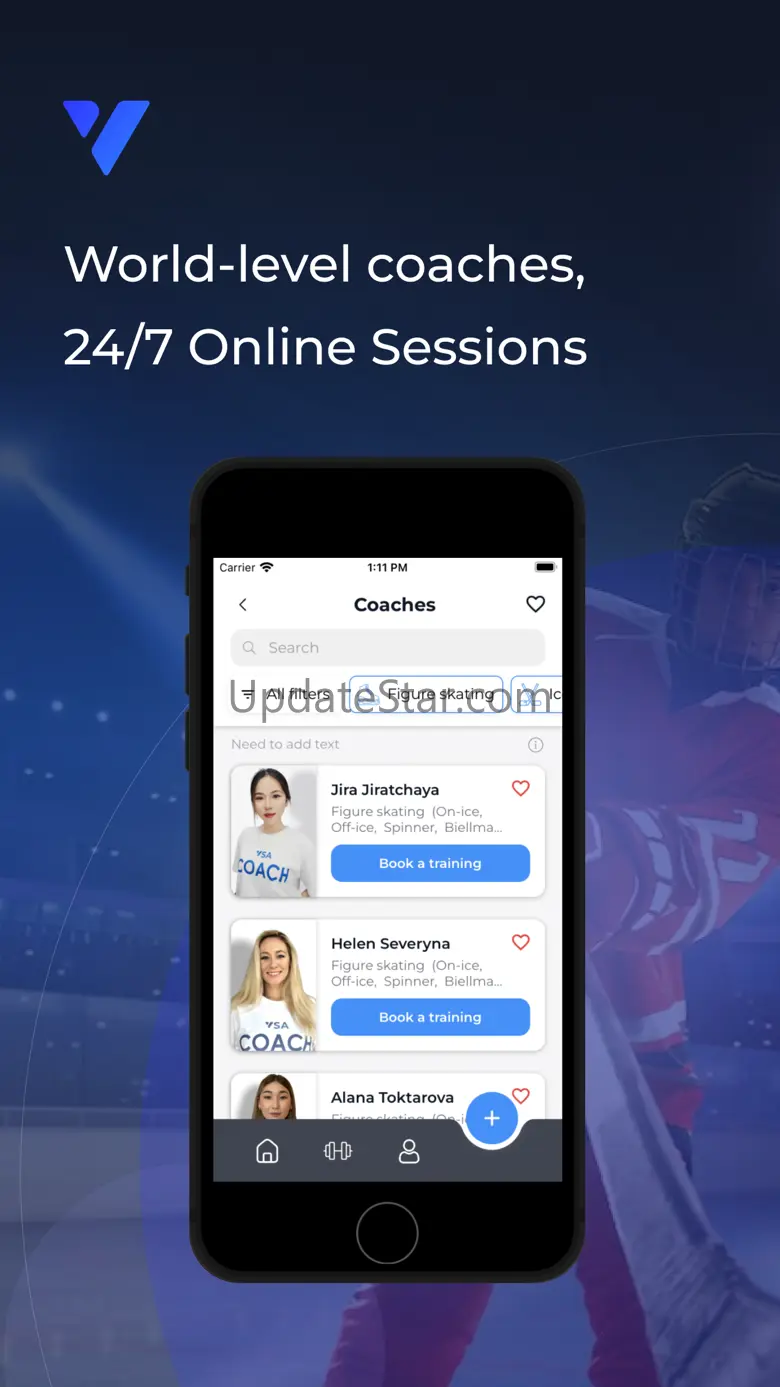 VSA 10.7.0