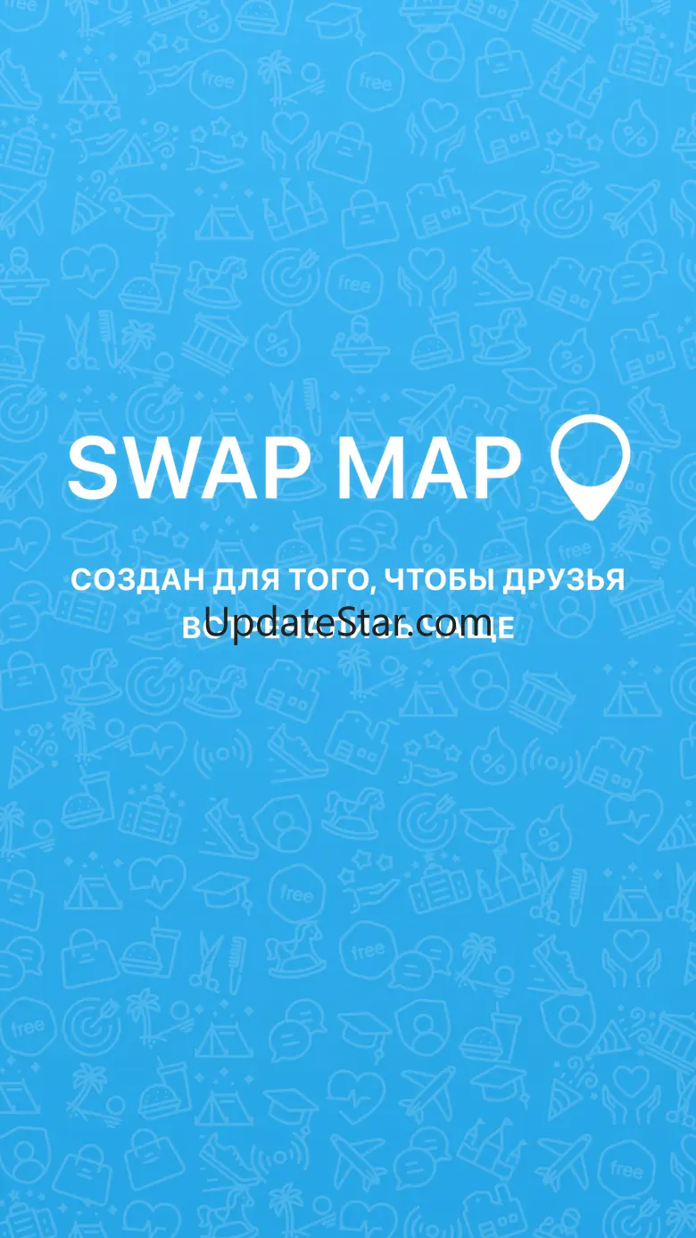 SwapMap 2.1.12