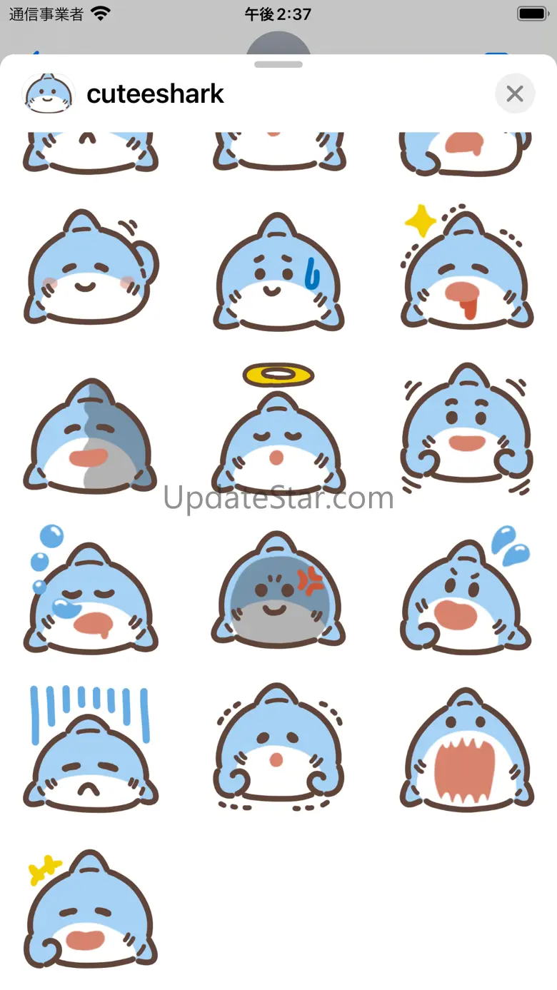 cute shark sticker 1.0