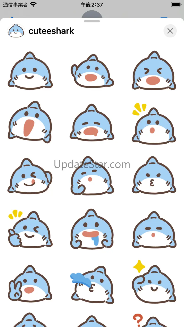 cute shark sticker 1.0