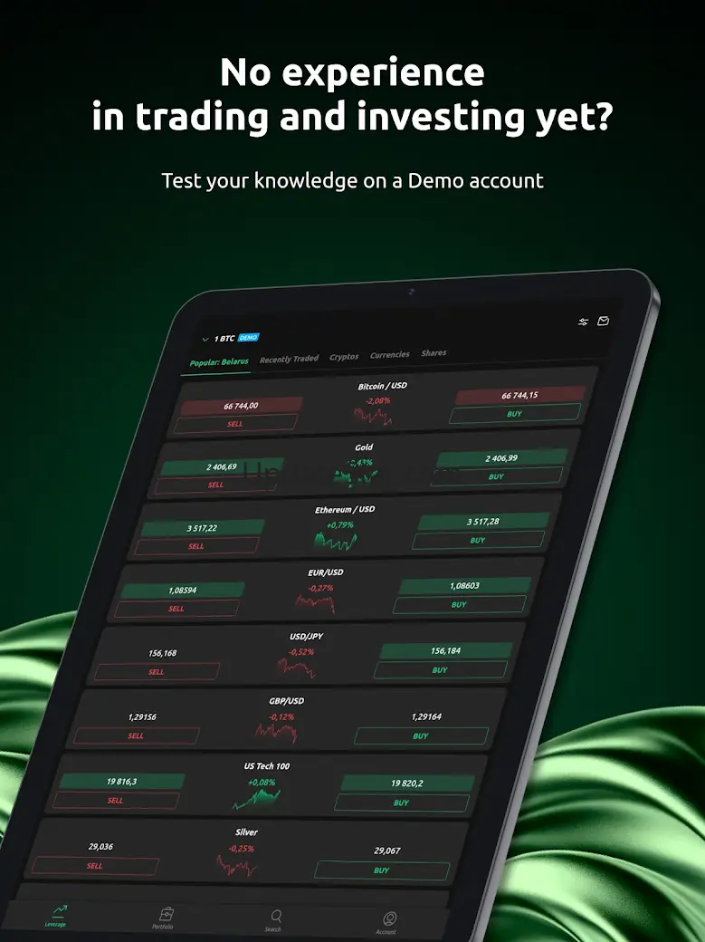 Dzengi.com - Assets Exchange 1.42.1