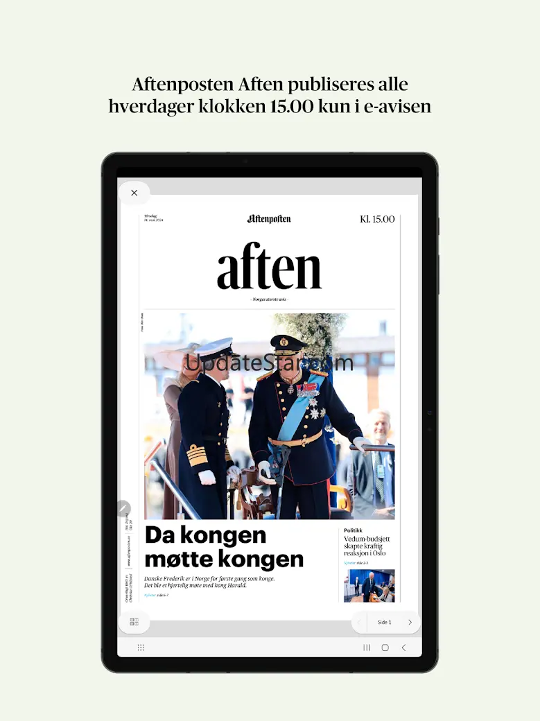 Aftenposten e-avis 12.7.0