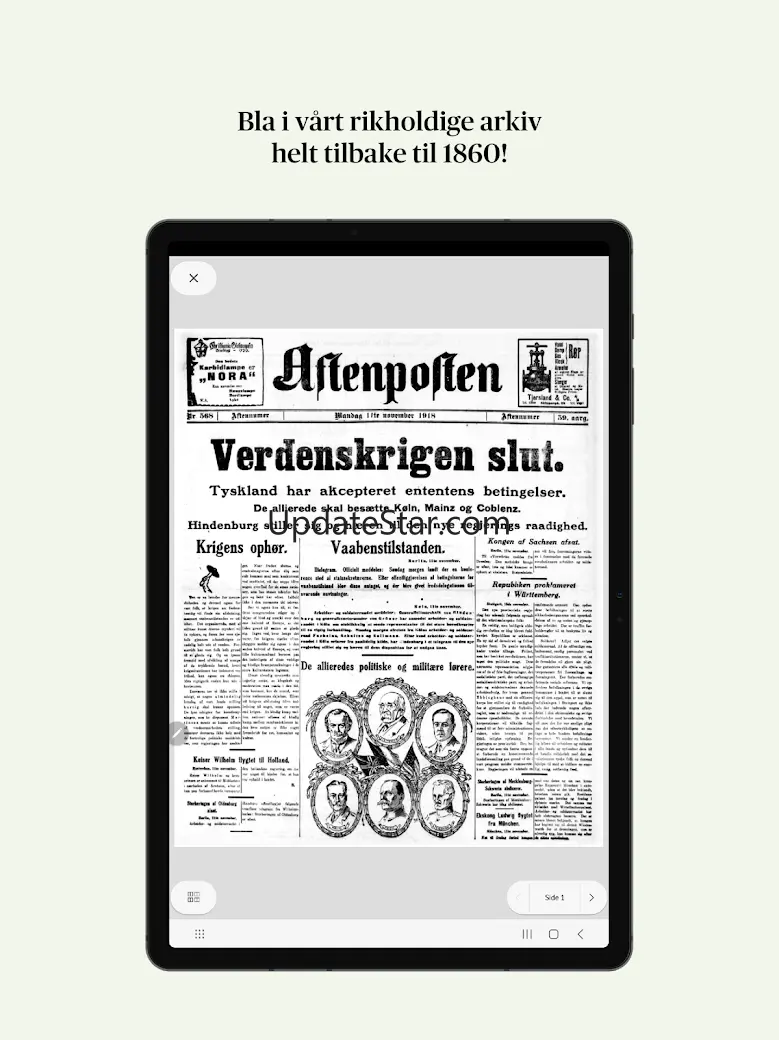Aftenposten e-avis 12.7.0