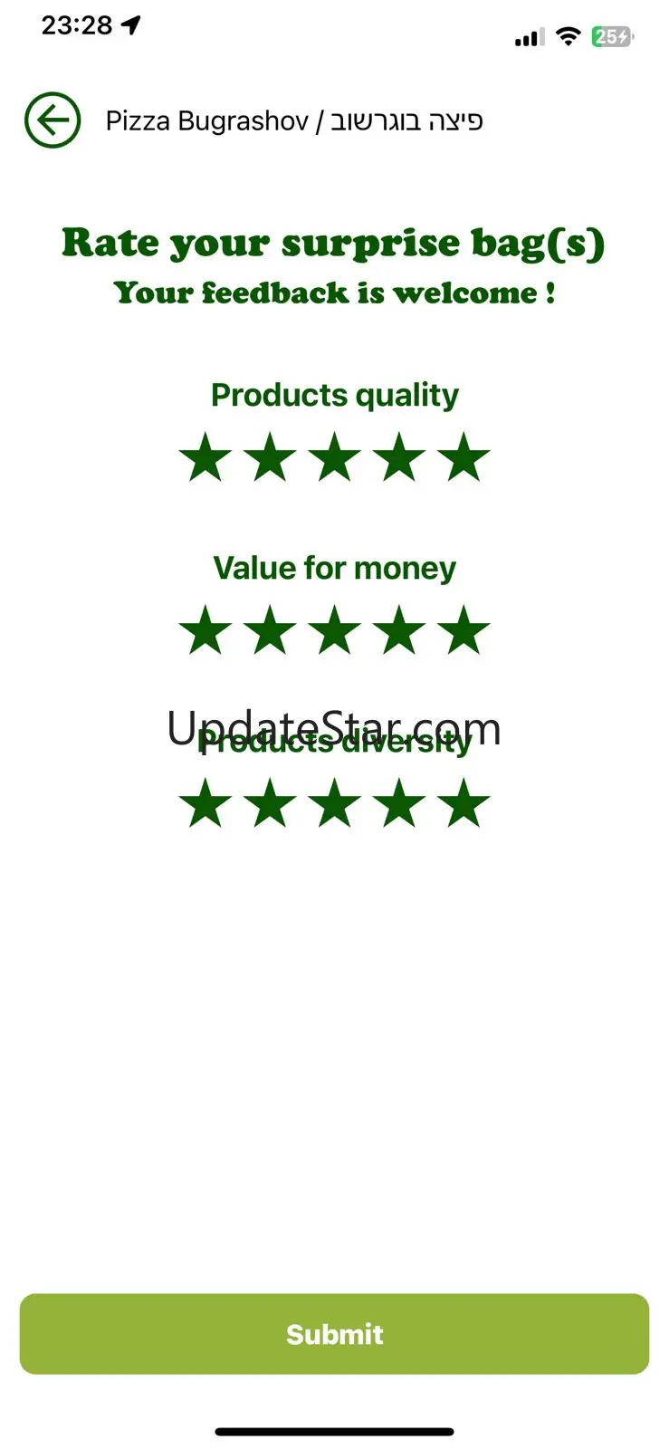 SpareEat 9.6