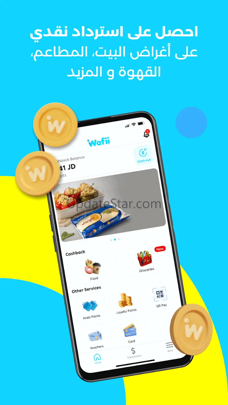 Wafii 9.3