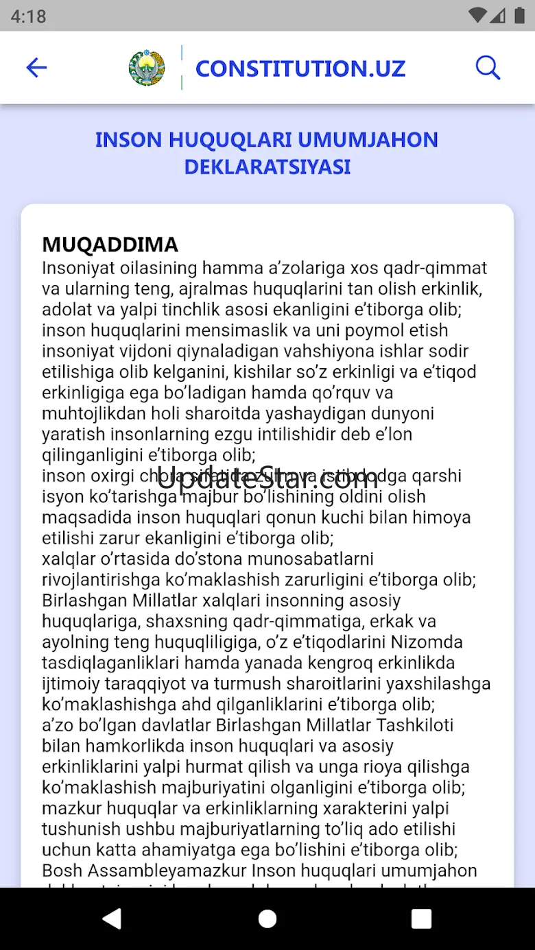 Constitution UZ 1.1.7
