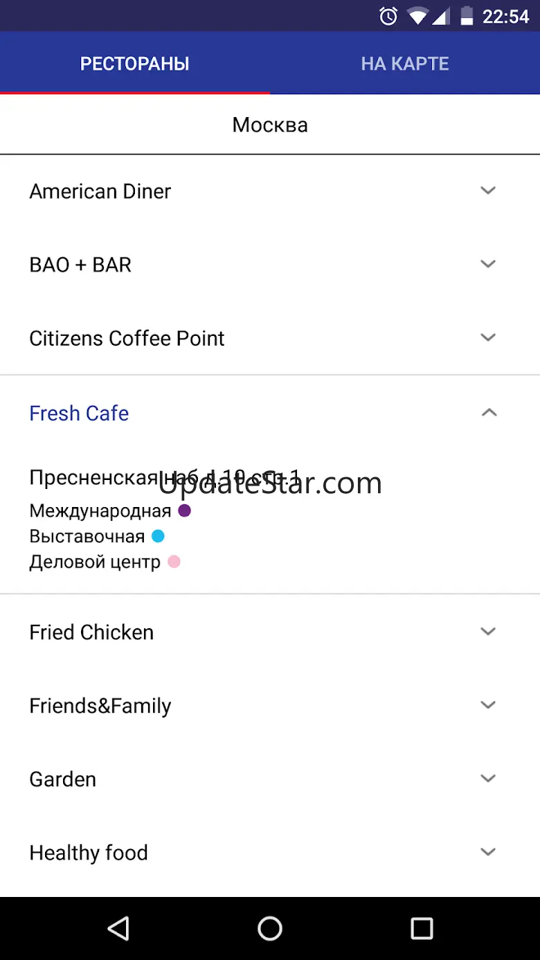 Sodexo Restaurant Pass 1.3.6