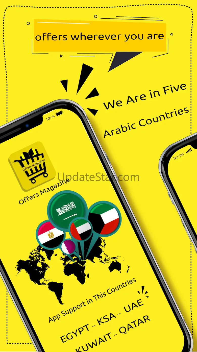 Offers Magazine Ksa & Coupons 3.6