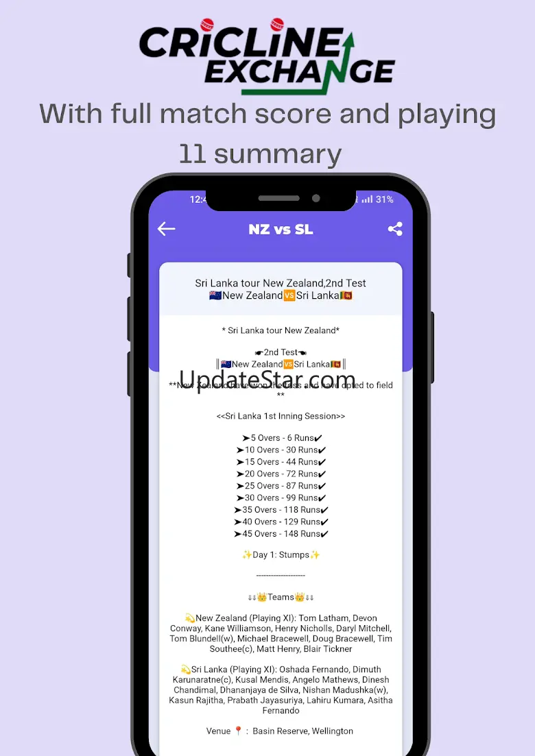 Cricline Exchange Cricket Line 4.0