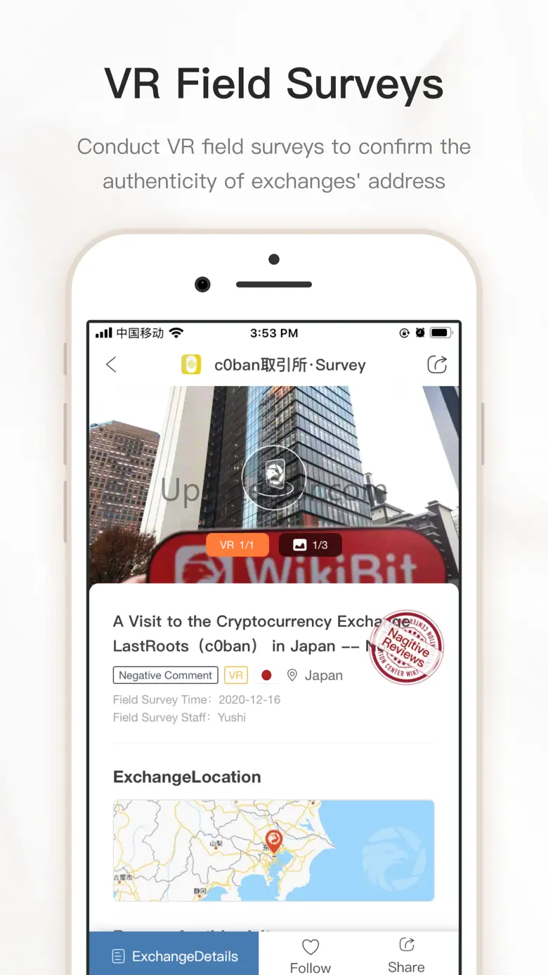 WikiBit: Crypto Regulatory App 1.8.4