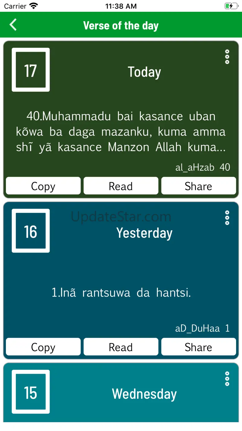 Hausa Quran 310.0.0