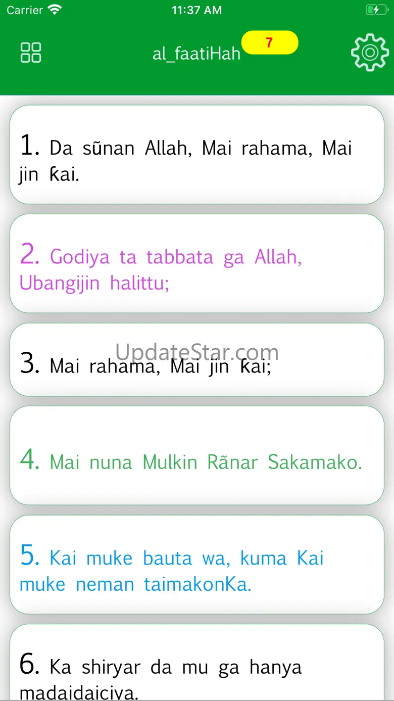 Hausa Quran 310.0.0