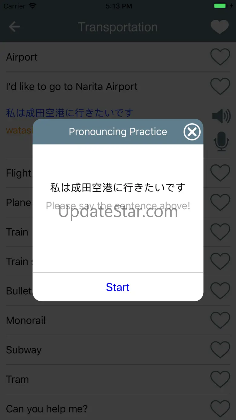 Learn Japanese Phrase 1.3