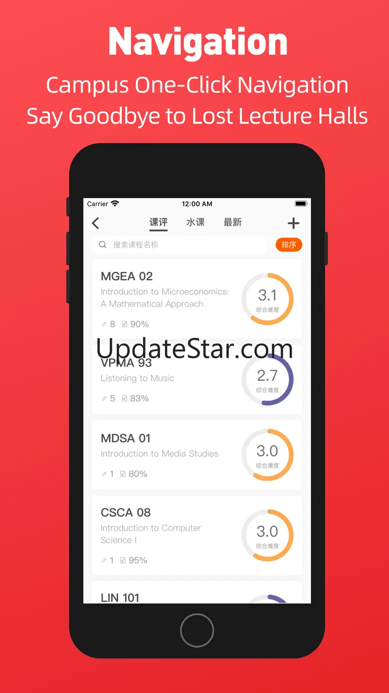 Campusly 3.2.9