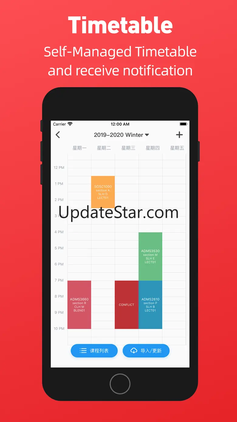 Campusly 3.2.9