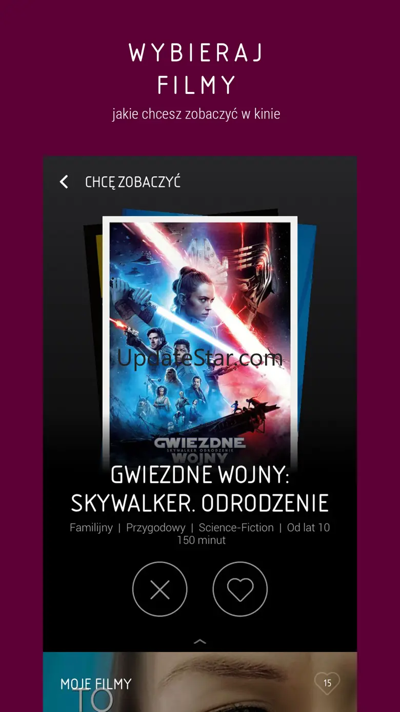 Multikino VUE 1.36