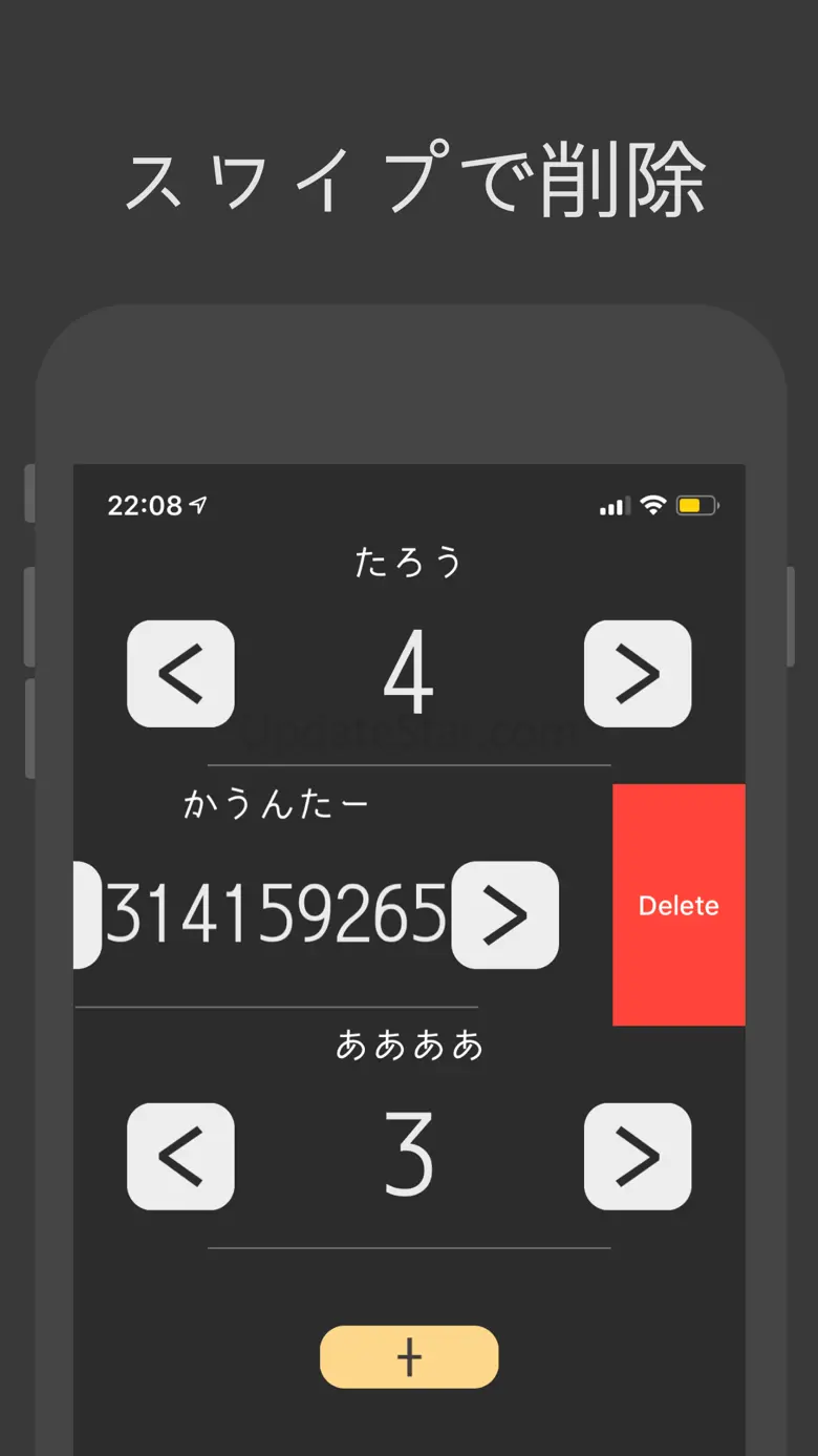 Simple Multiple Counter 2.4