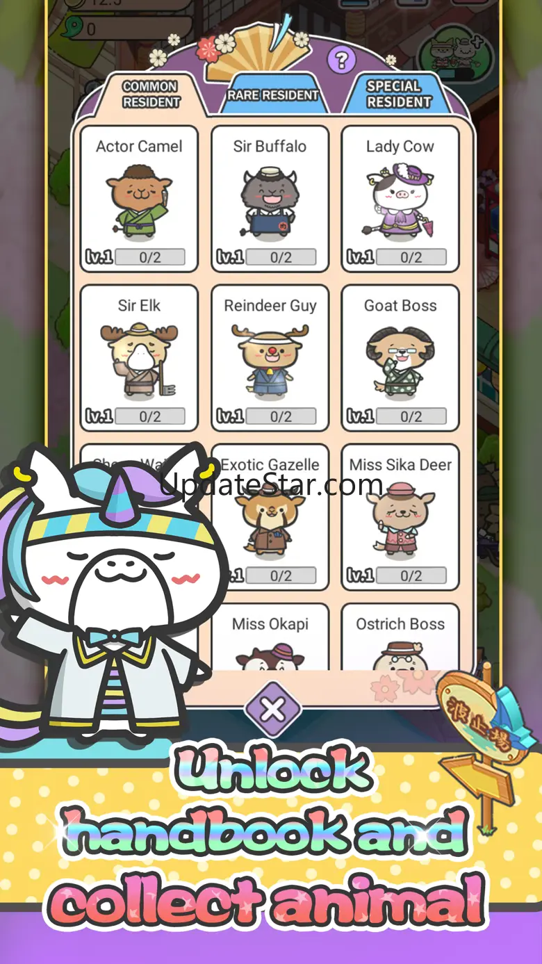 Happy Animal Hospital 2.7