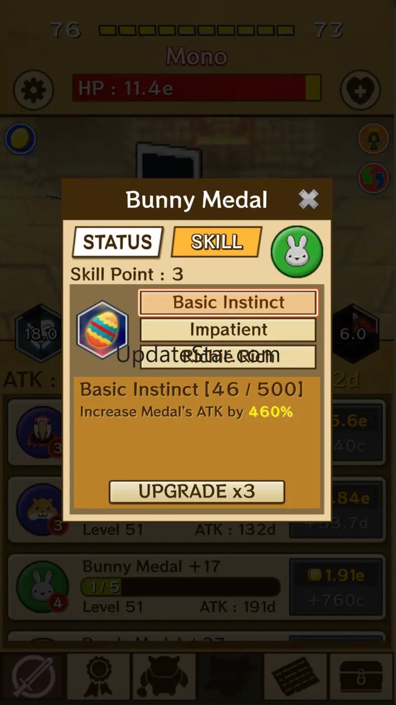 Maid Heroes 1.1